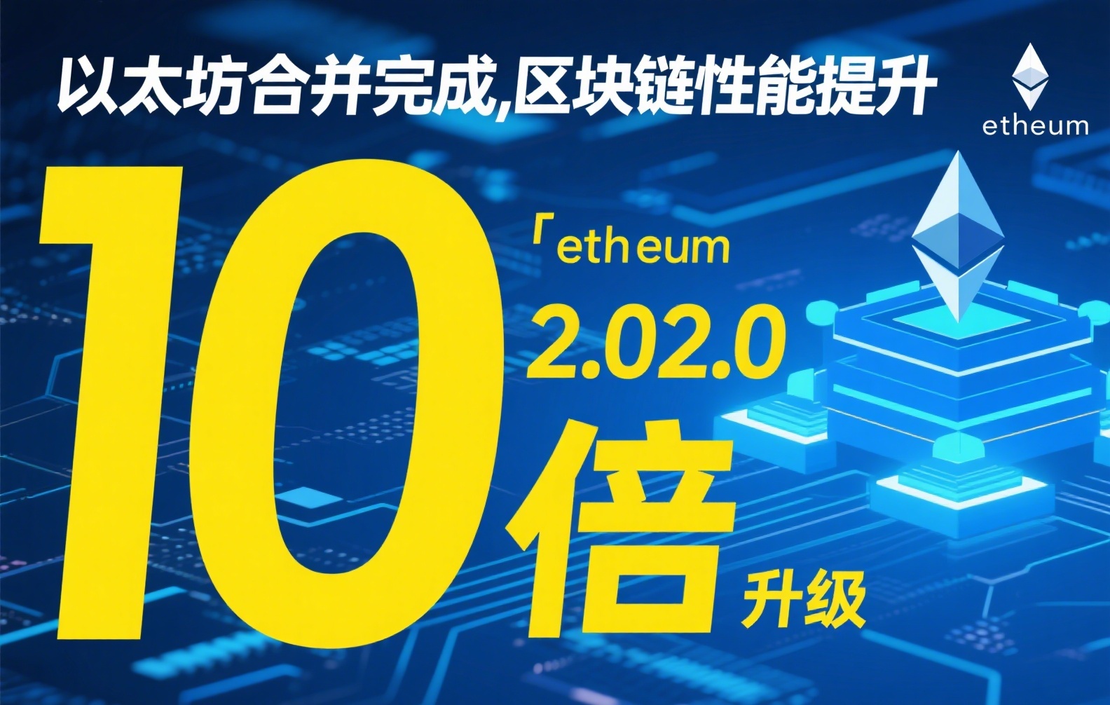 币安链去中心化交易所指南：安全交易与高收益策略