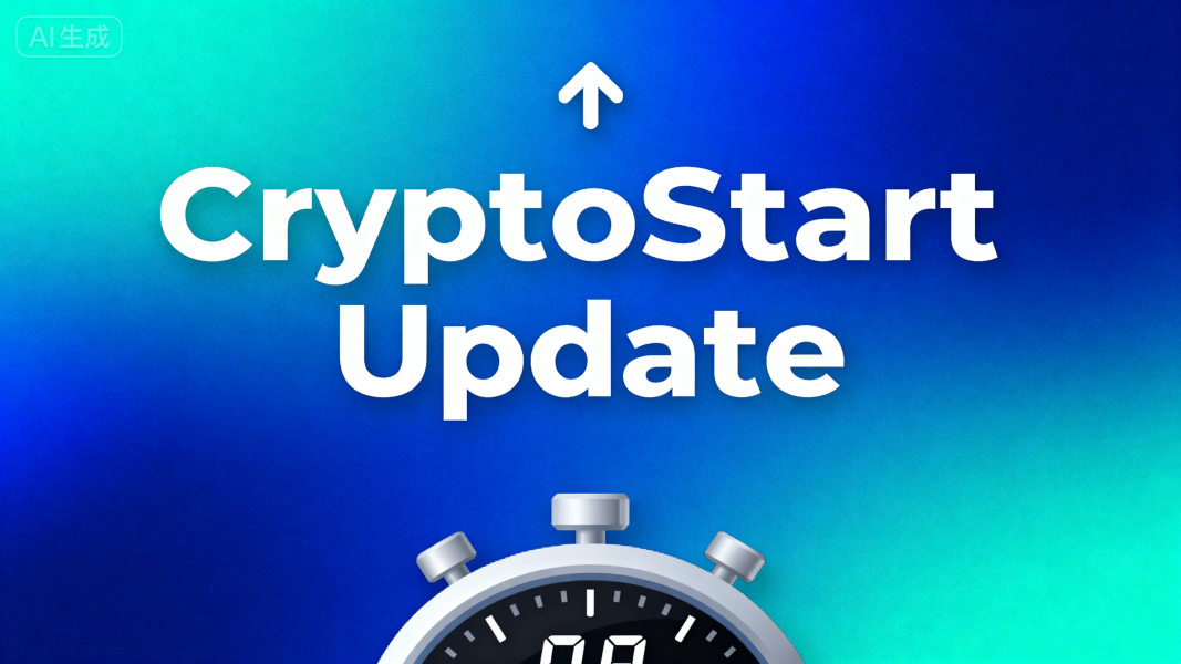 币安交易所与币安智能链BSC全解析：双核驱动下的加密世界新格局